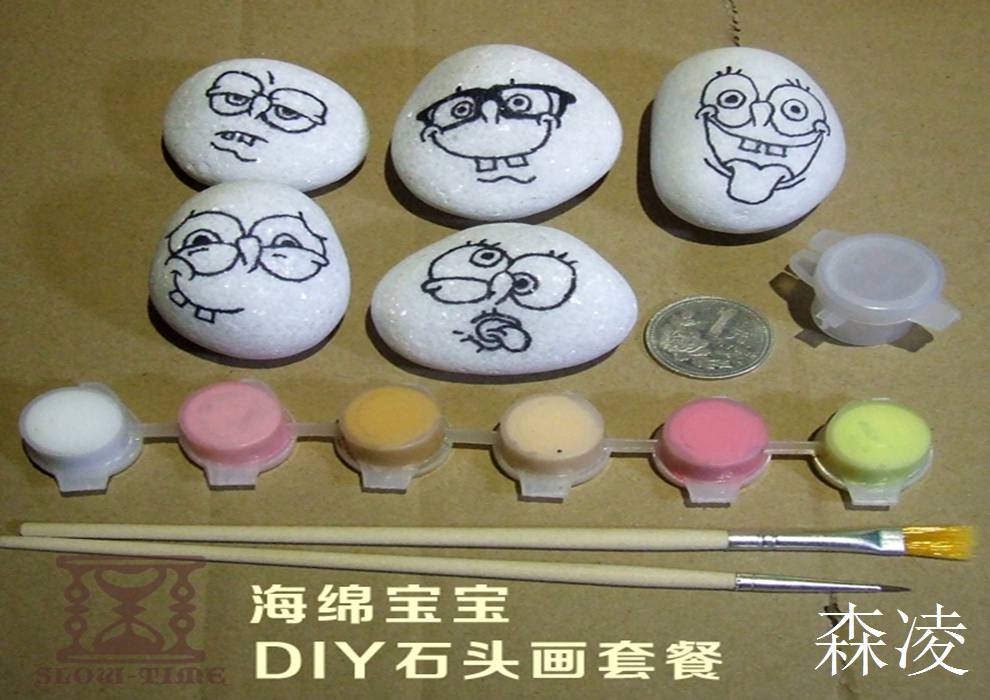 DIY 石头画(图1)