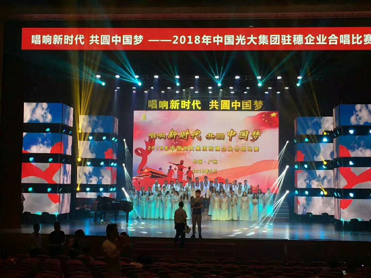 活动公司有哪些套餐?(图1) 广州活动策划公司,广州演出公司,企业年会策划,公司年会节目