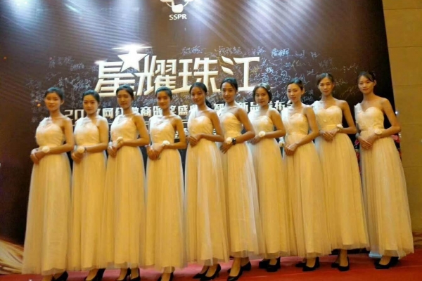 广州智妆网红盛典颁奖大会(图6)