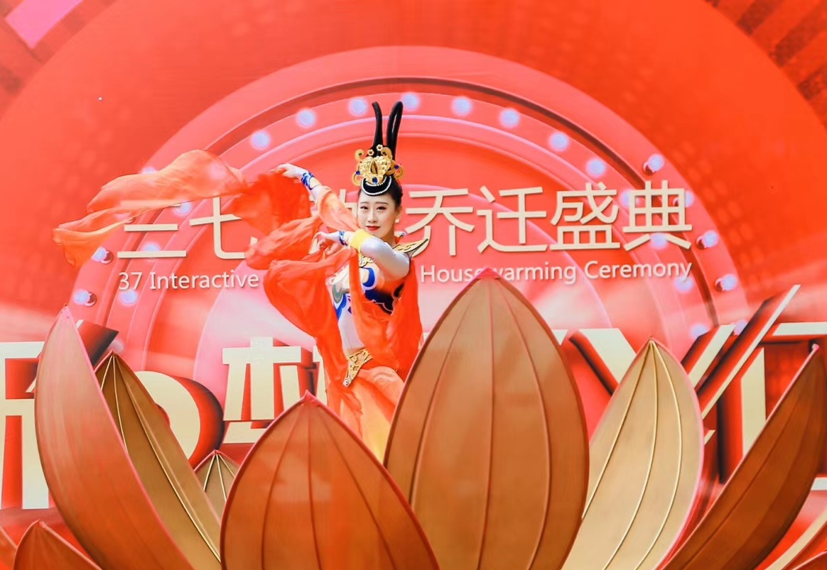 传.呈(图1)