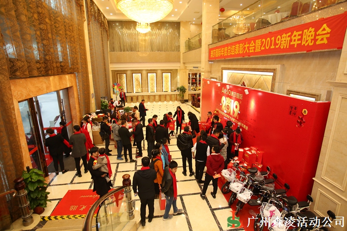 广州活动公司-广州活动策划公司-大型广告活动