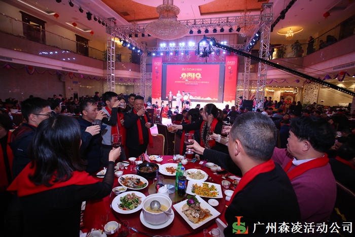 广州活动公司-广州活动策划公司-大型广告活动